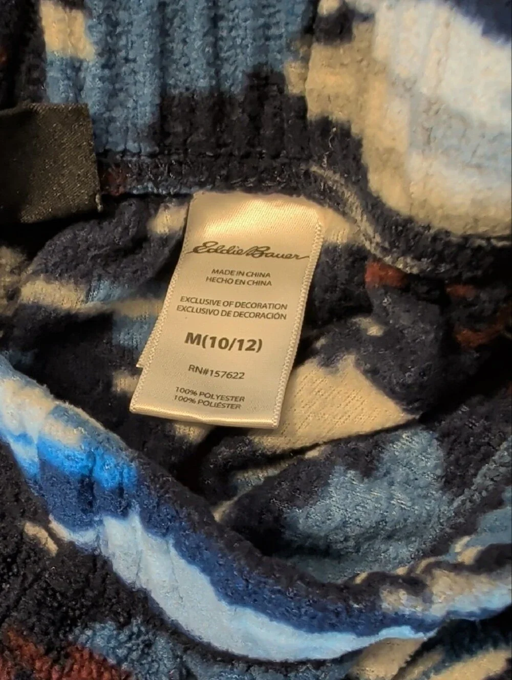 Custom Variety Pack old navy